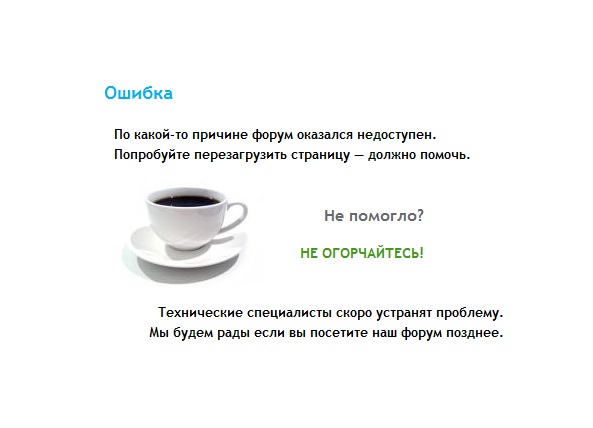 http://dj-design.narod.ru/f1.jpg
